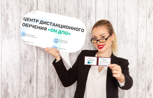 Допуск к работам: когда недостаточно удостоверения